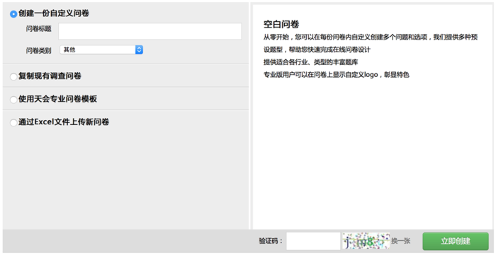 ABUIABAEGAAgwJS63gUoxoCFhQMwswc46AM!700x700.png